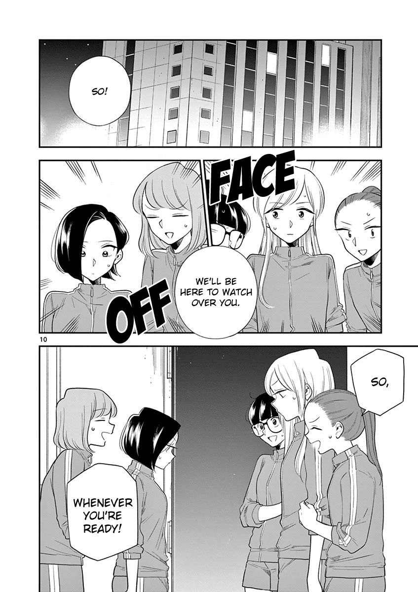 Page 10 of Chapter 71