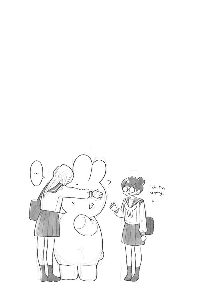 Page 11 of Chapter 71