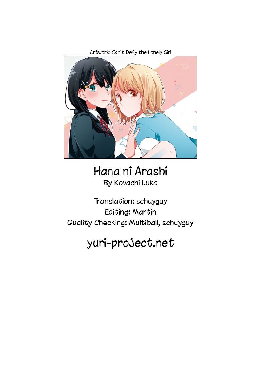 Page 12 of Chapter 71