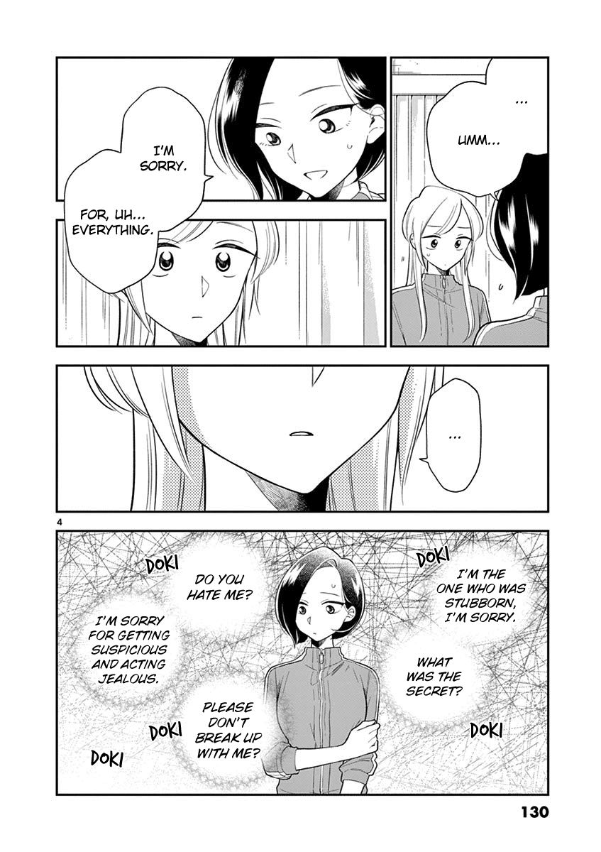 Page 4 of Chapter 72