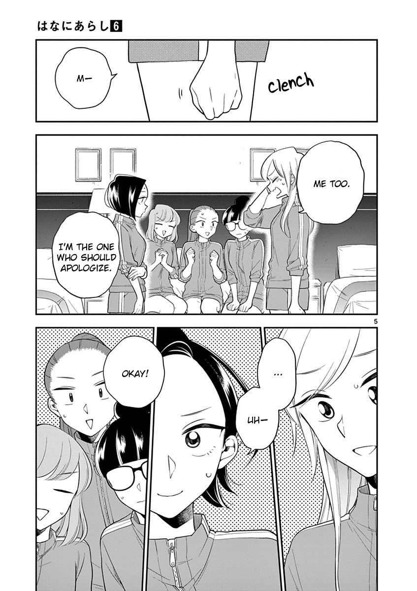 Page 5 of Chapter 72