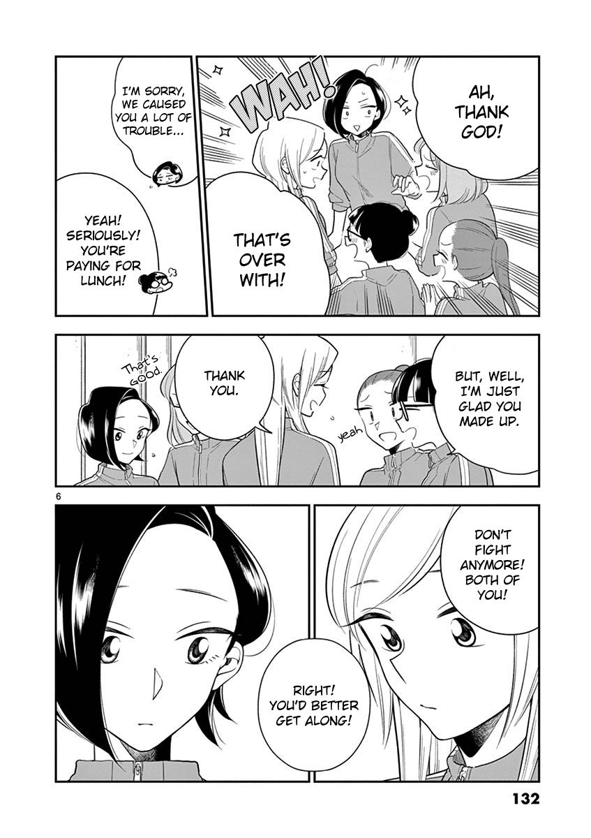 Page 6 of Chapter 72