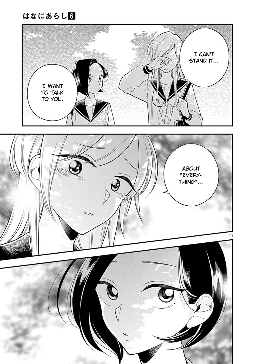Page 11 of Chapter 72