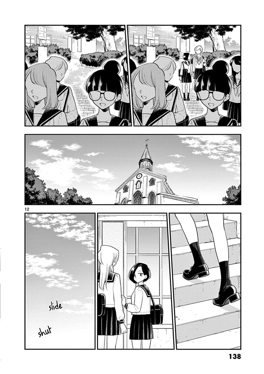 Page 12 of Chapter 72