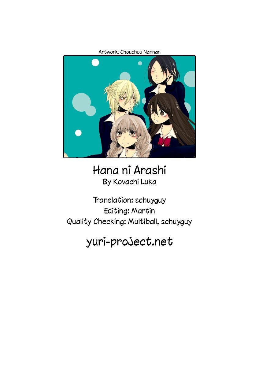 Page 13 of Chapter 72