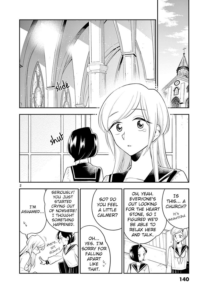 Page 2 of Chapter 73