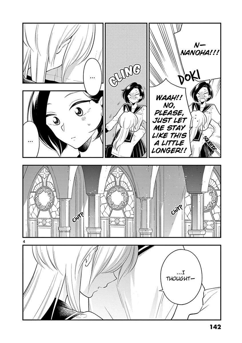 Page 4 of Chapter 73
