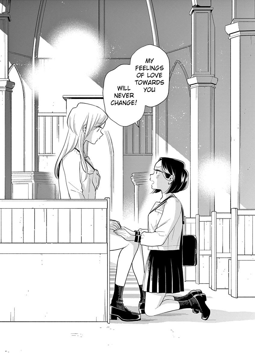 Page 10 of Chapter 73