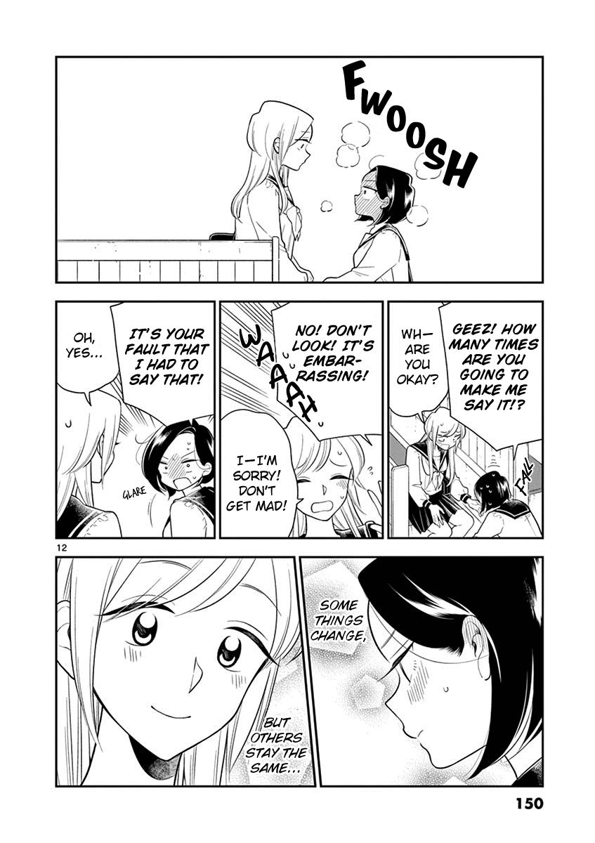 Page 12 of Chapter 73