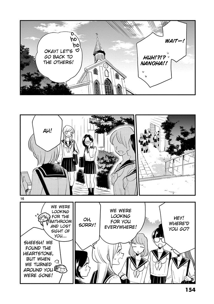 Page 16 of Chapter 73