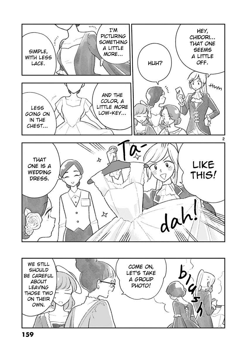 Page 2 of Chapter 73.5