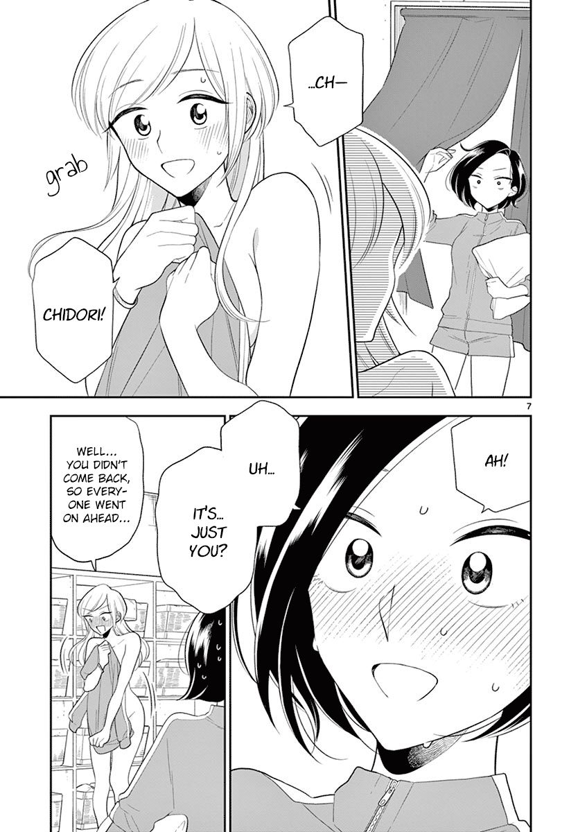 Page 10 of Chapter 74