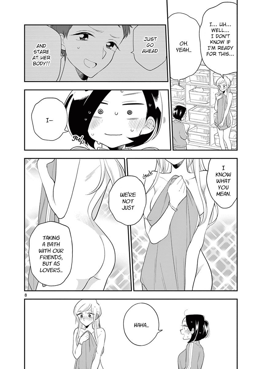 Page 11 of Chapter 74