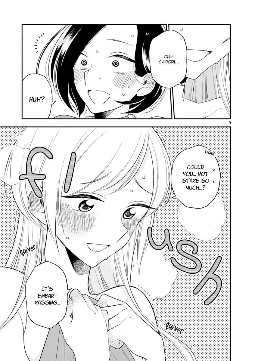 Page 12 of Chapter 74