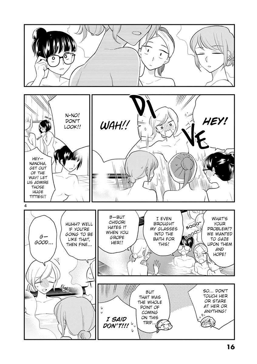 Page 4 of Chapter 75