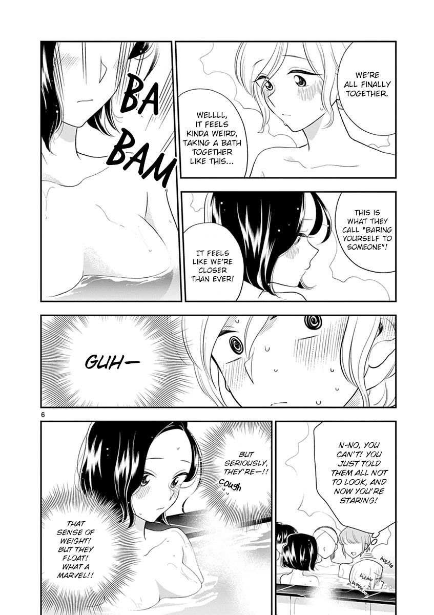 Page 6 of Chapter 75