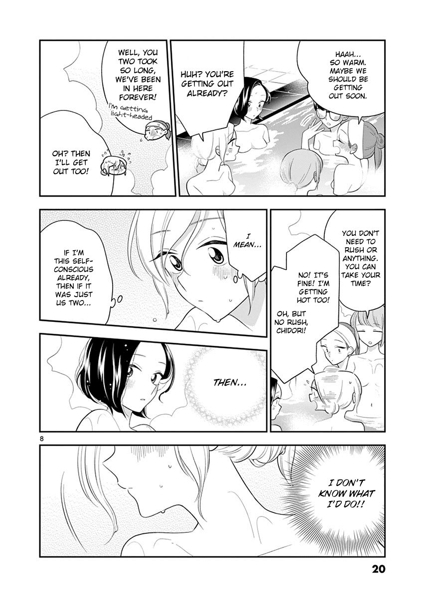 Page 8 of Chapter 75