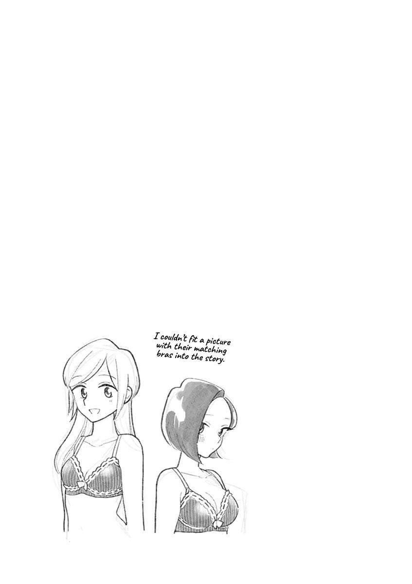 Page 11 of Chapter 75