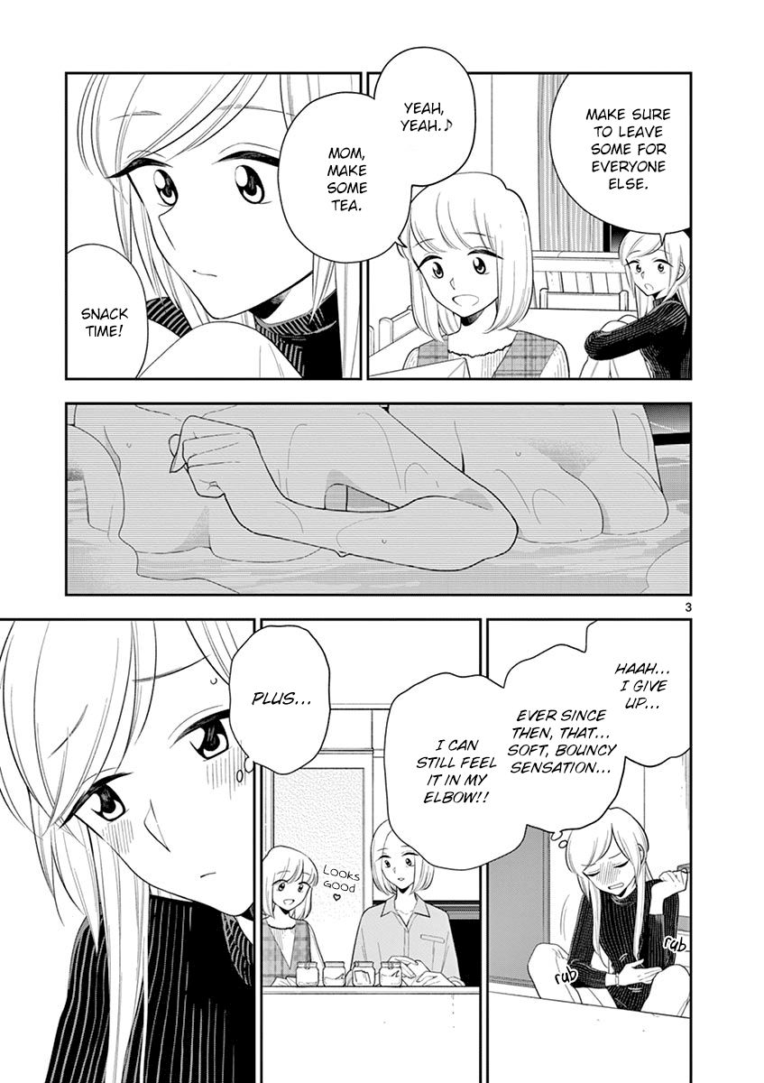 Page 3 of Chapter 76