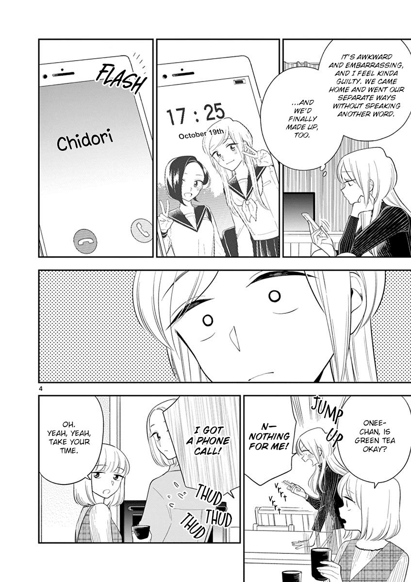 Page 4 of Chapter 76