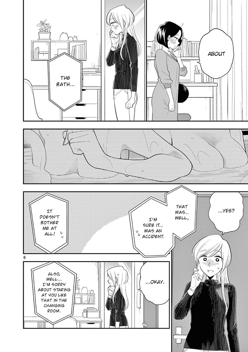Page 6 of Chapter 76