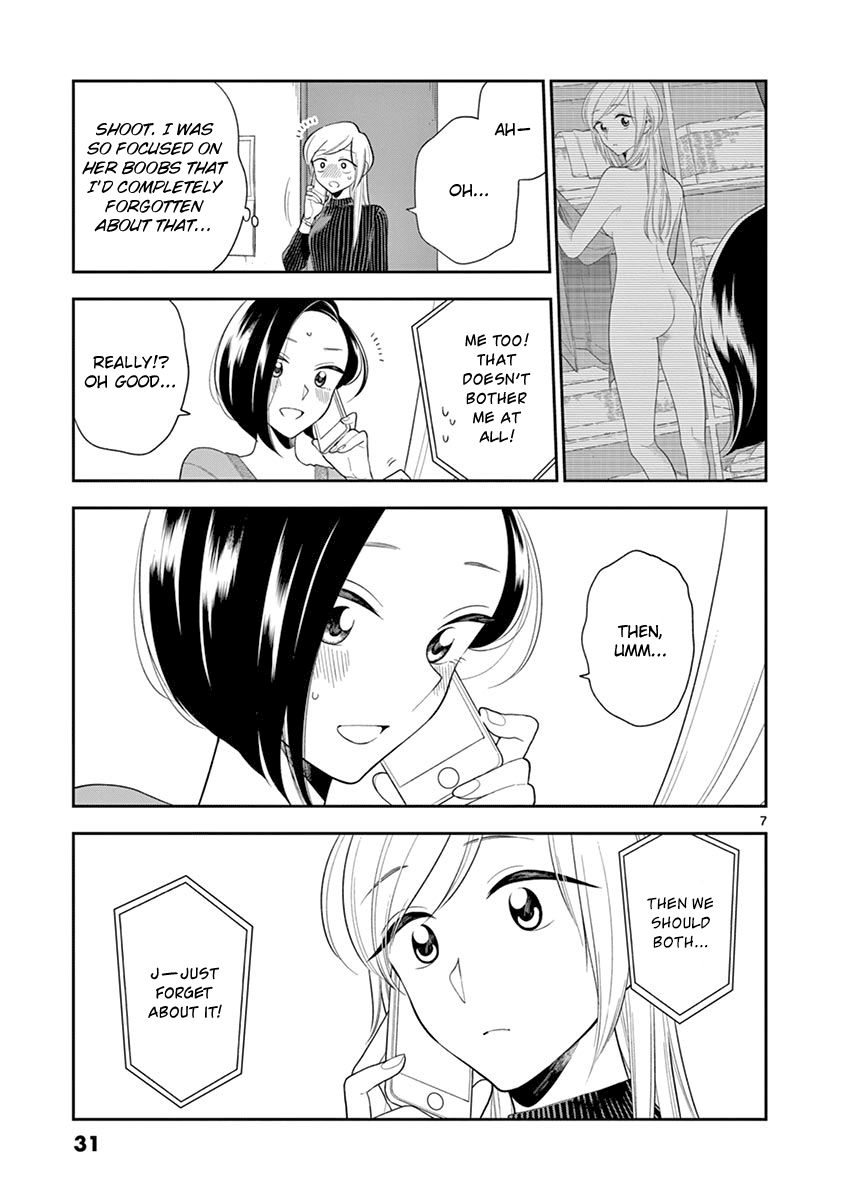 Page 7 of Chapter 76