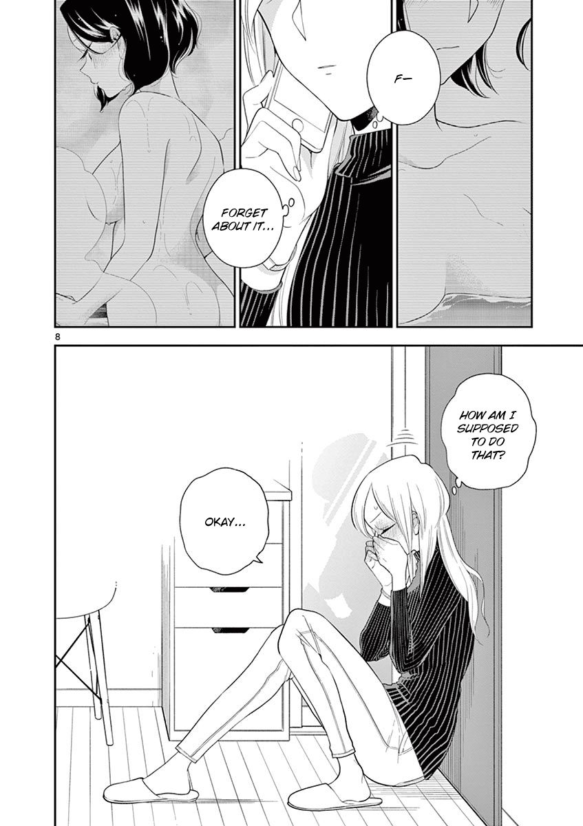 Page 8 of Chapter 76