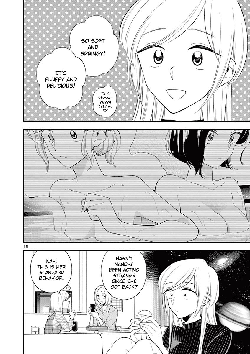 Page 10 of Chapter 76