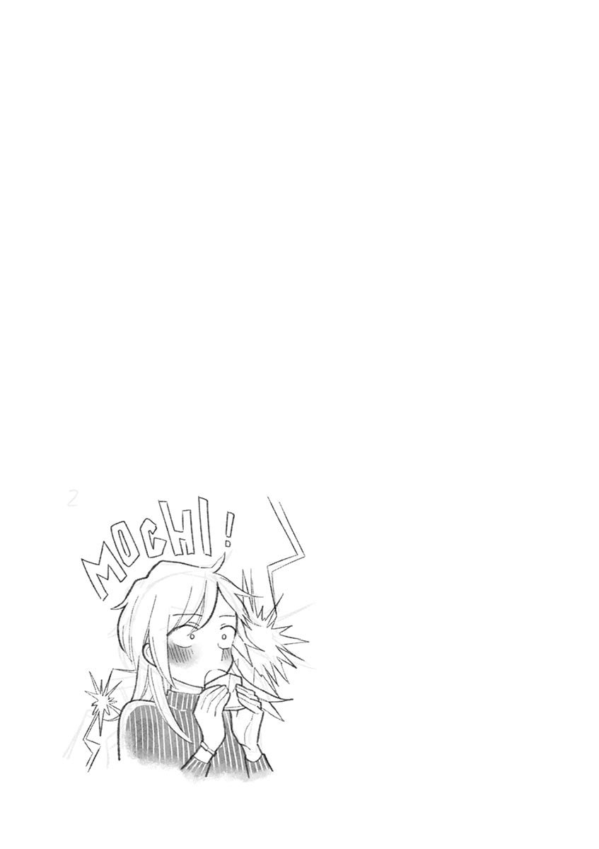 Page 11 of Chapter 76