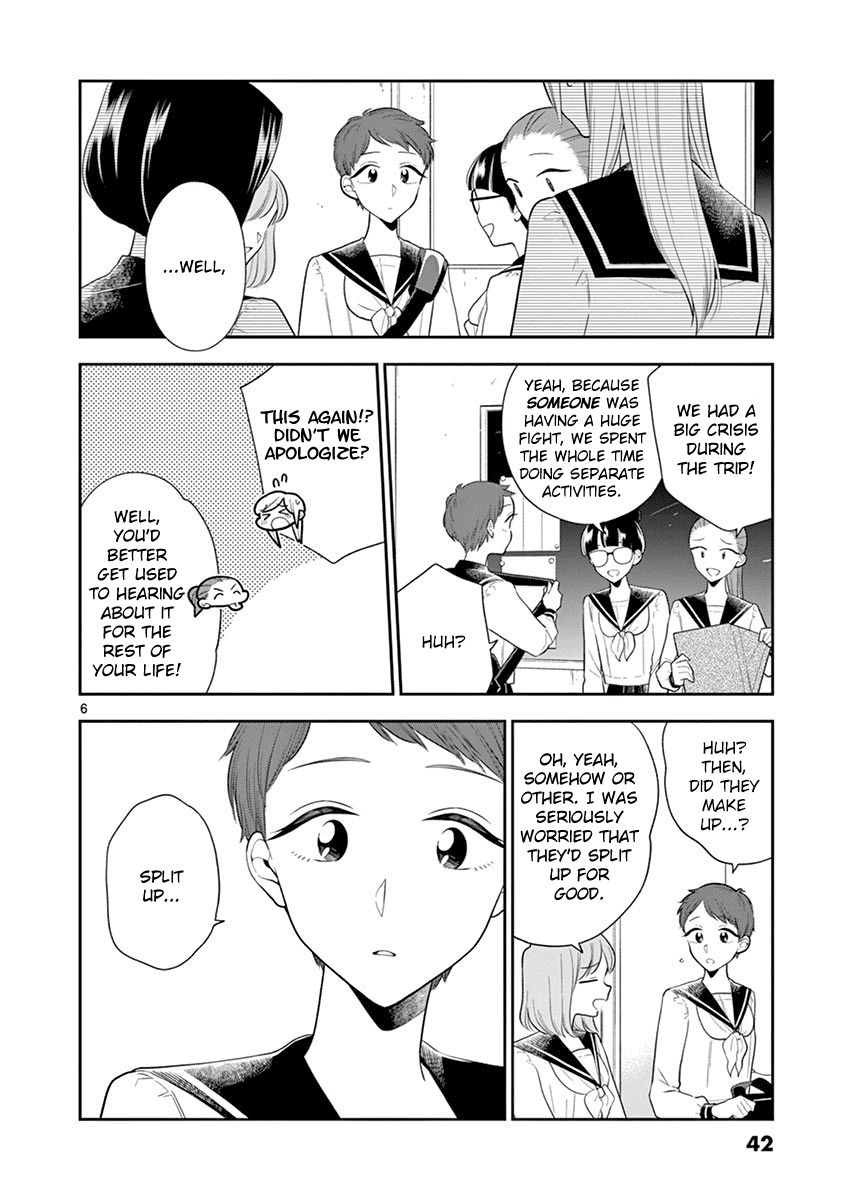 Page 6 of Chapter 77