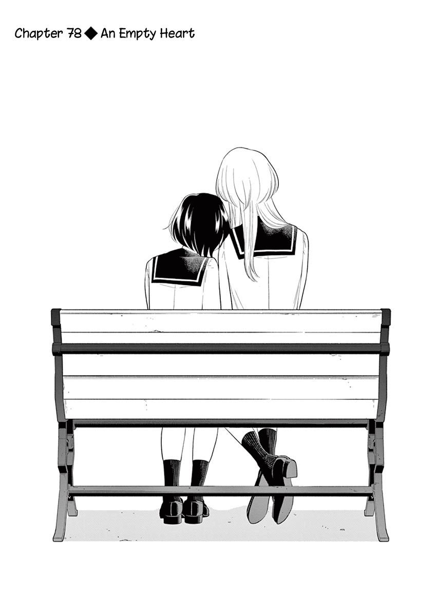 Page 1 of Chapter 78