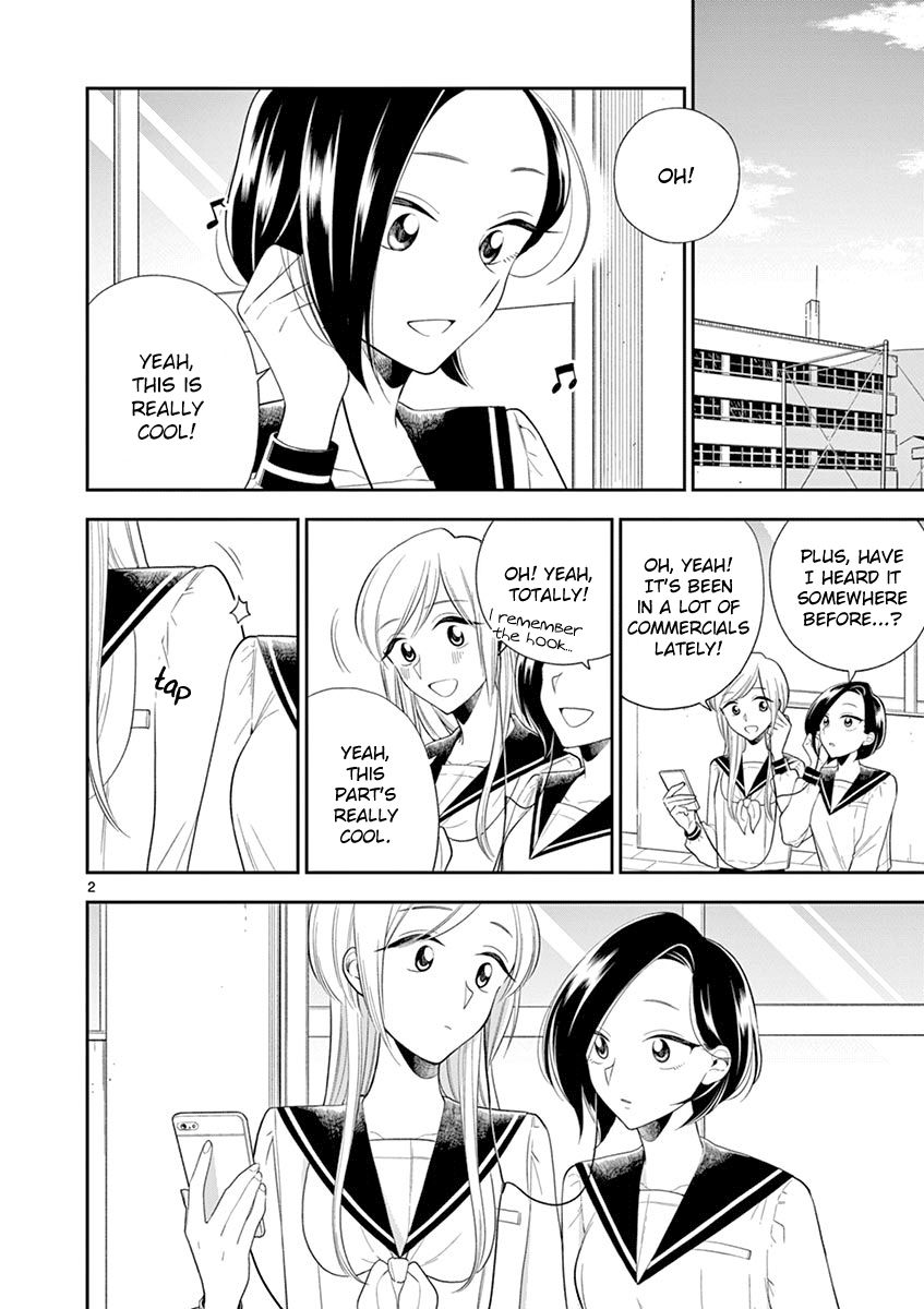 Page 2 of Chapter 78