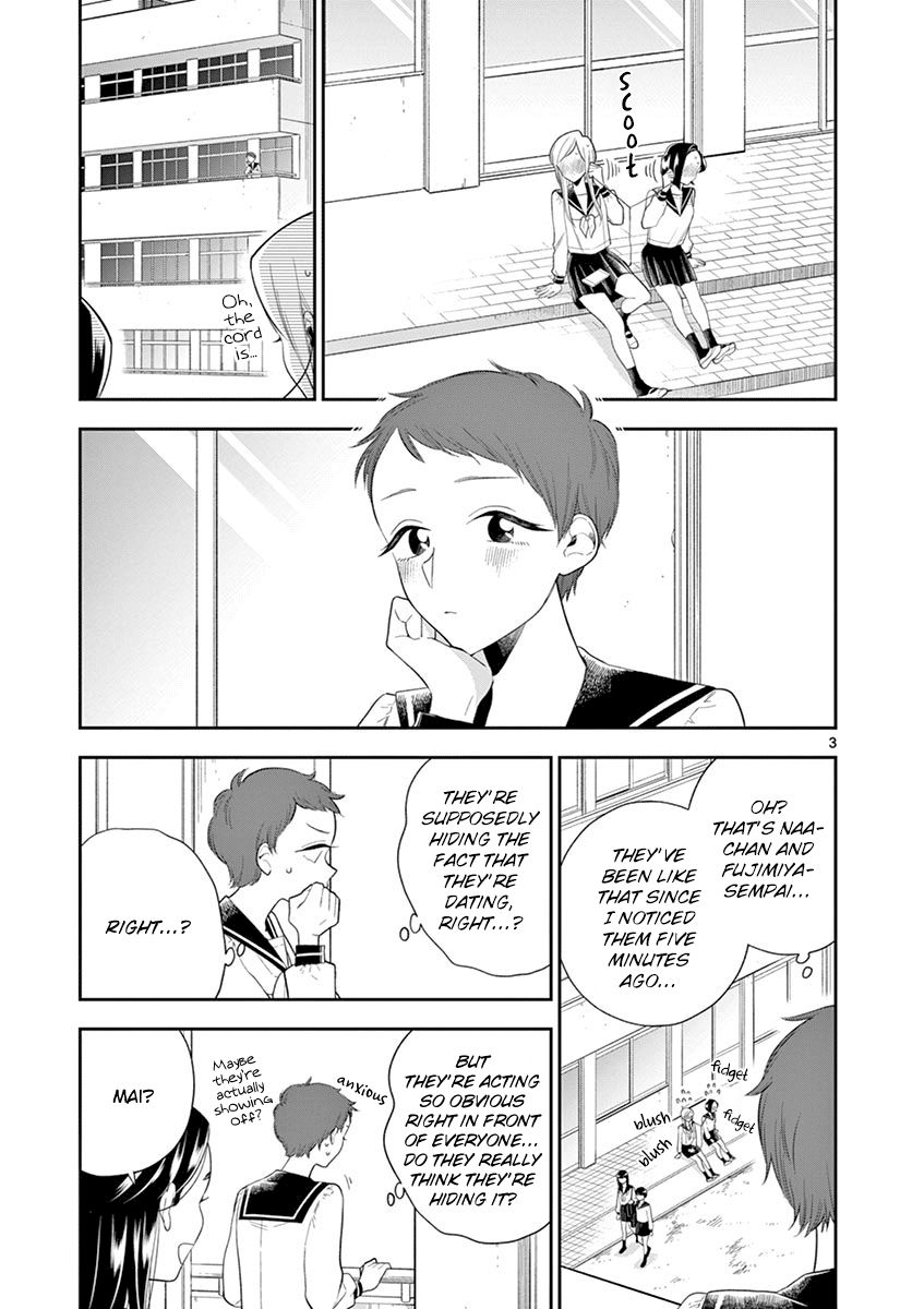Page 3 of Chapter 78
