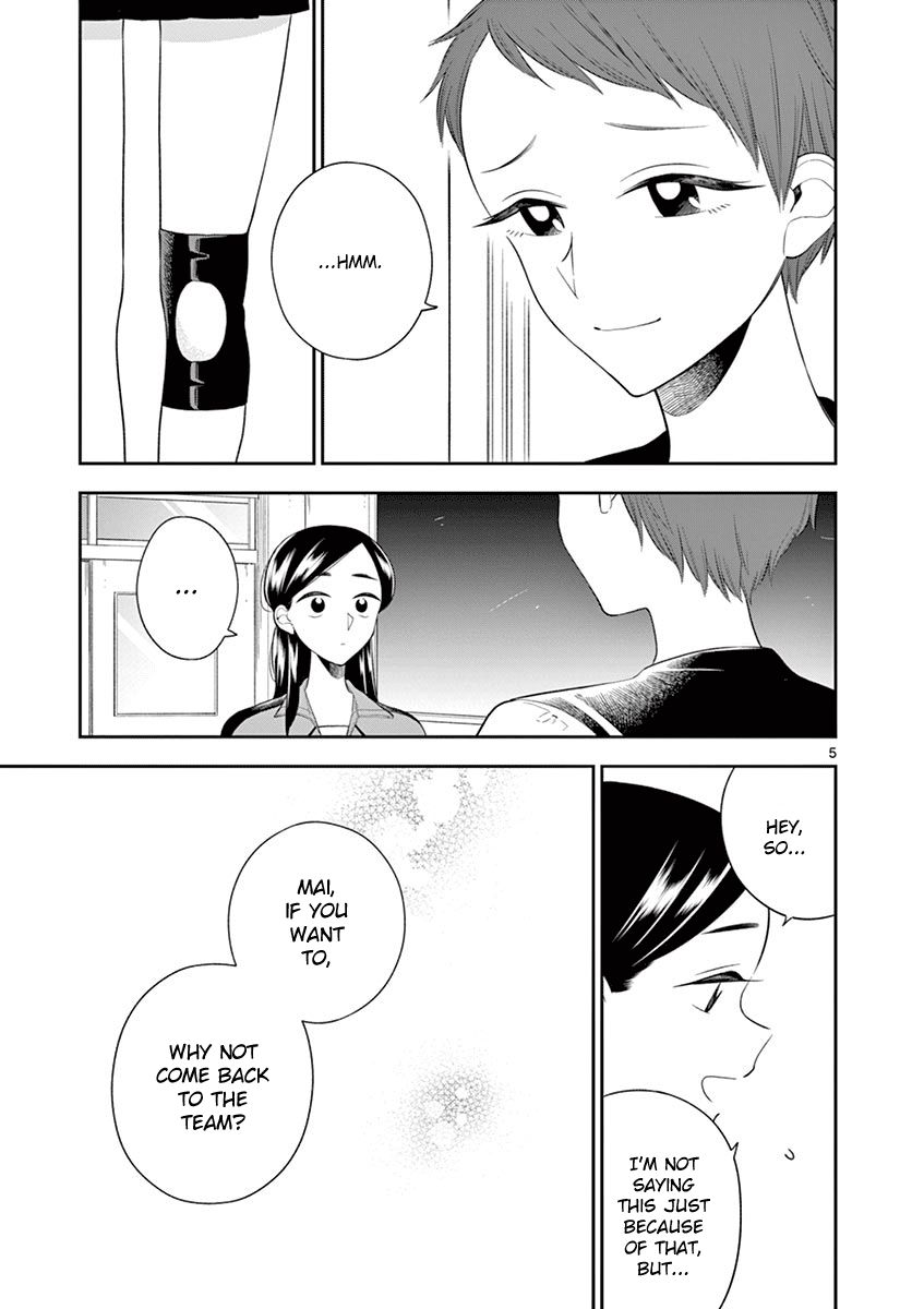 Page 5 of Chapter 78