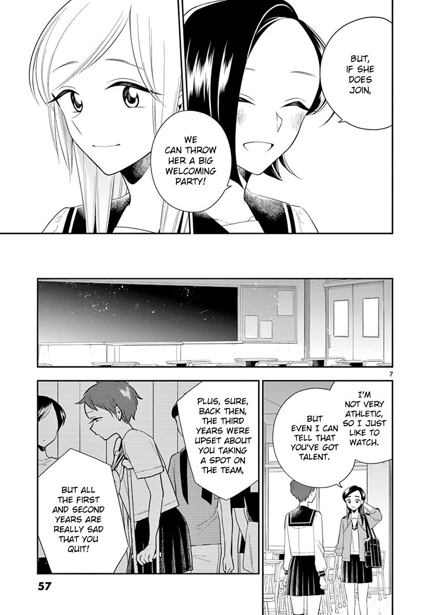 Page 7 of Chapter 78