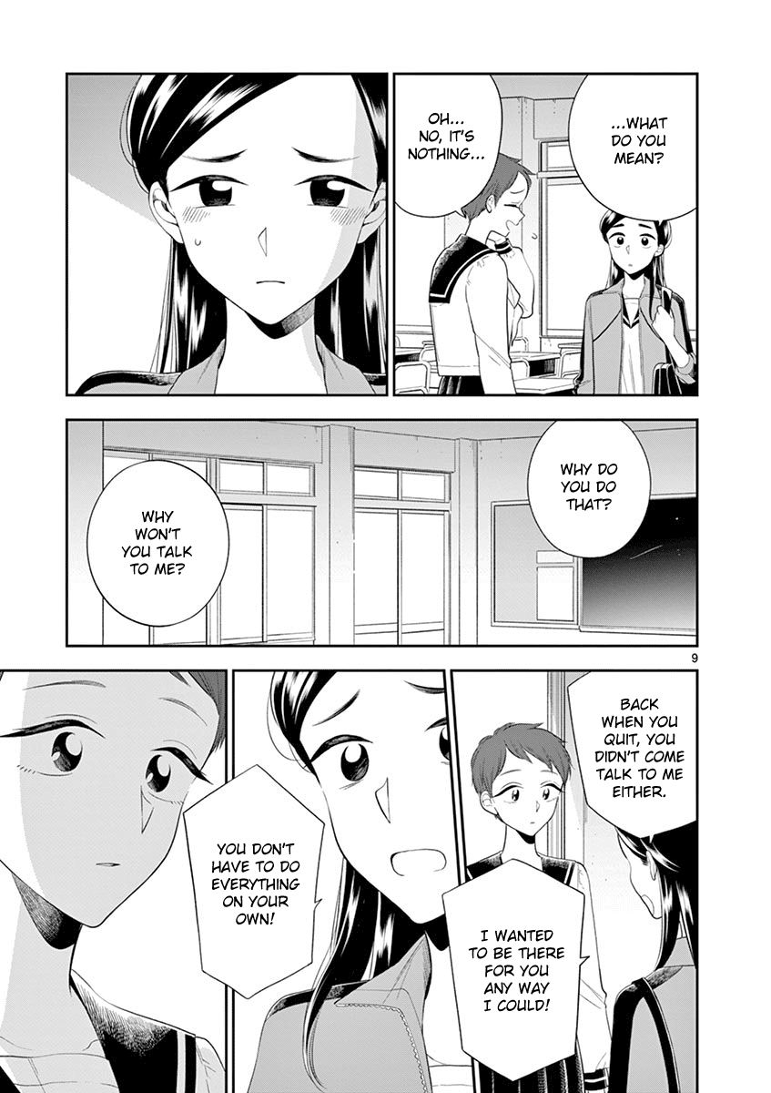 Page 9 of Chapter 78