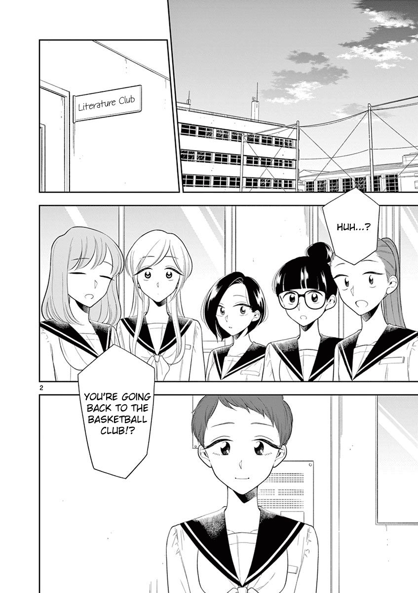 Page 2 of Chapter 79