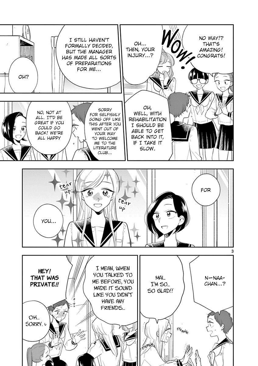 Page 3 of Chapter 79