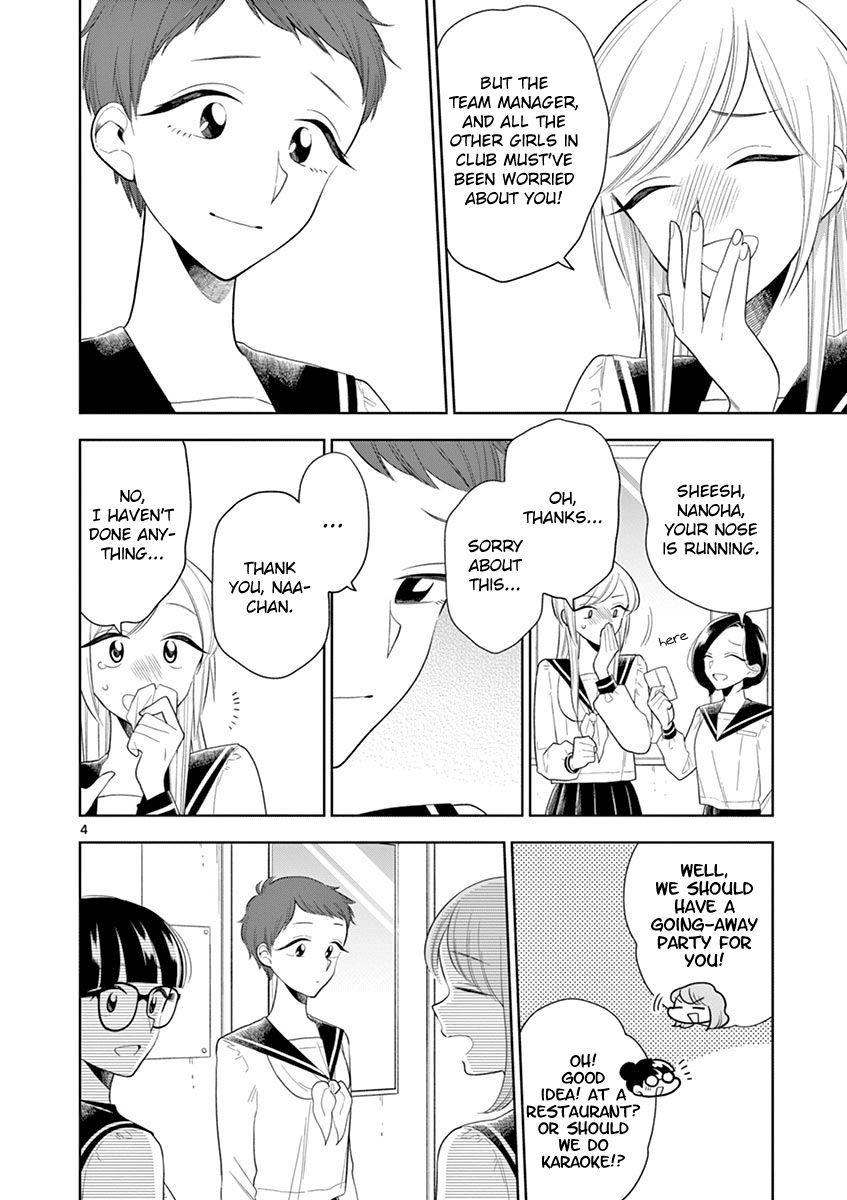 Page 4 of Chapter 79