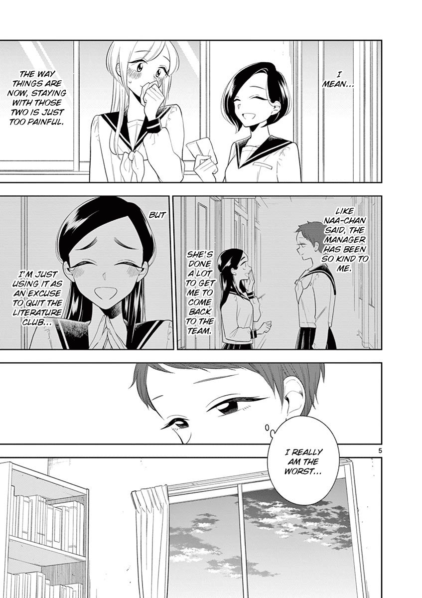 Page 5 of Chapter 79