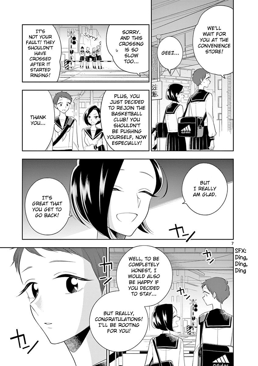 Page 7 of Chapter 79
