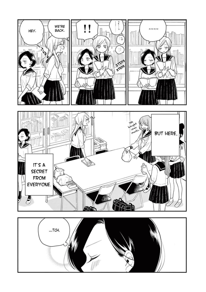 Page 3 of Chapter 8