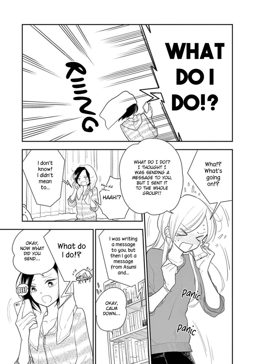 Page 5 of Chapter 8