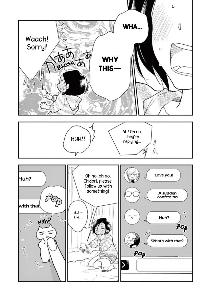 Page 7 of Chapter 8
