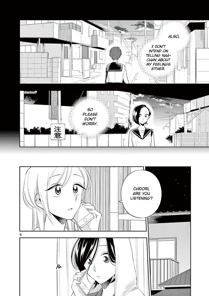 Page 6 of Chapter 80