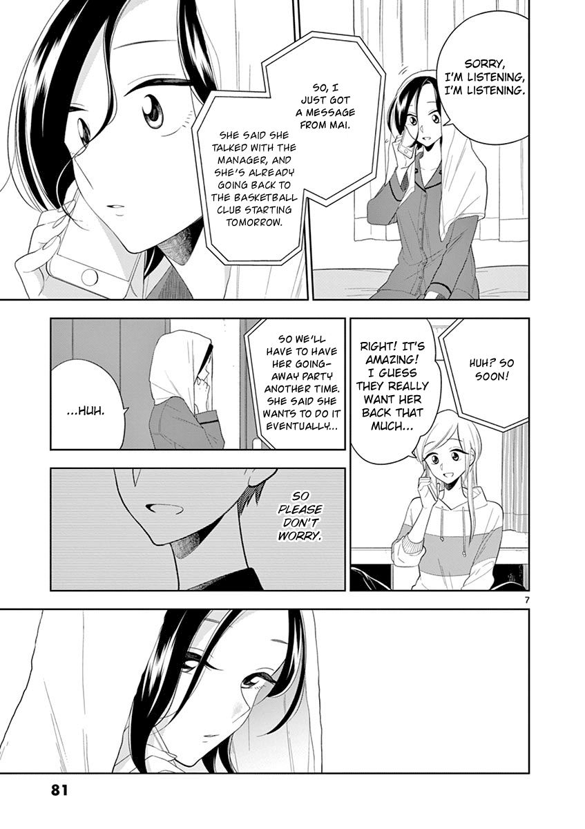 Page 7 of Chapter 80