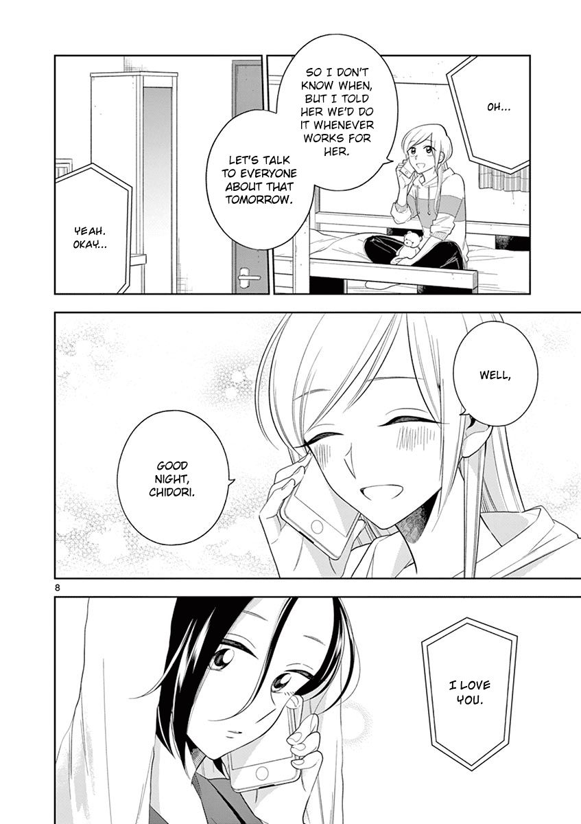 Page 8 of Chapter 80