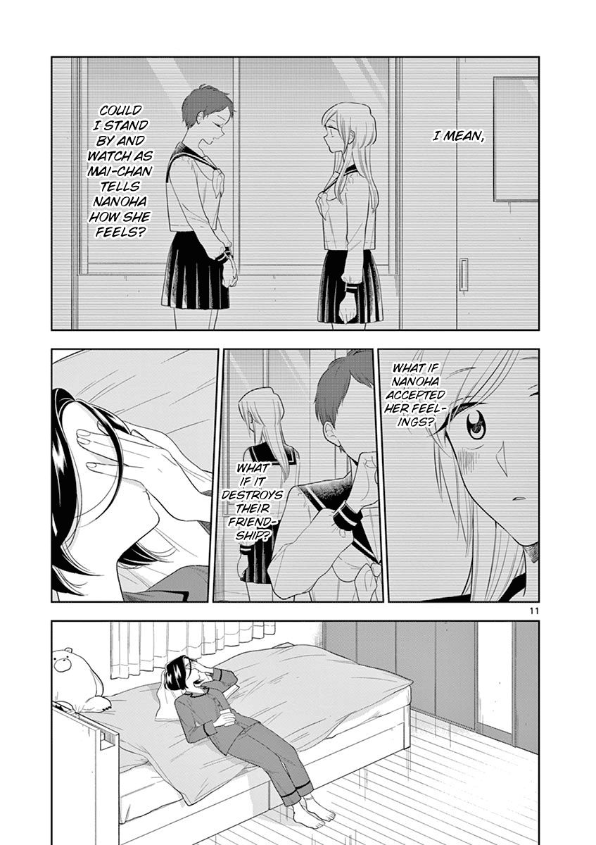 Page 11 of Chapter 80