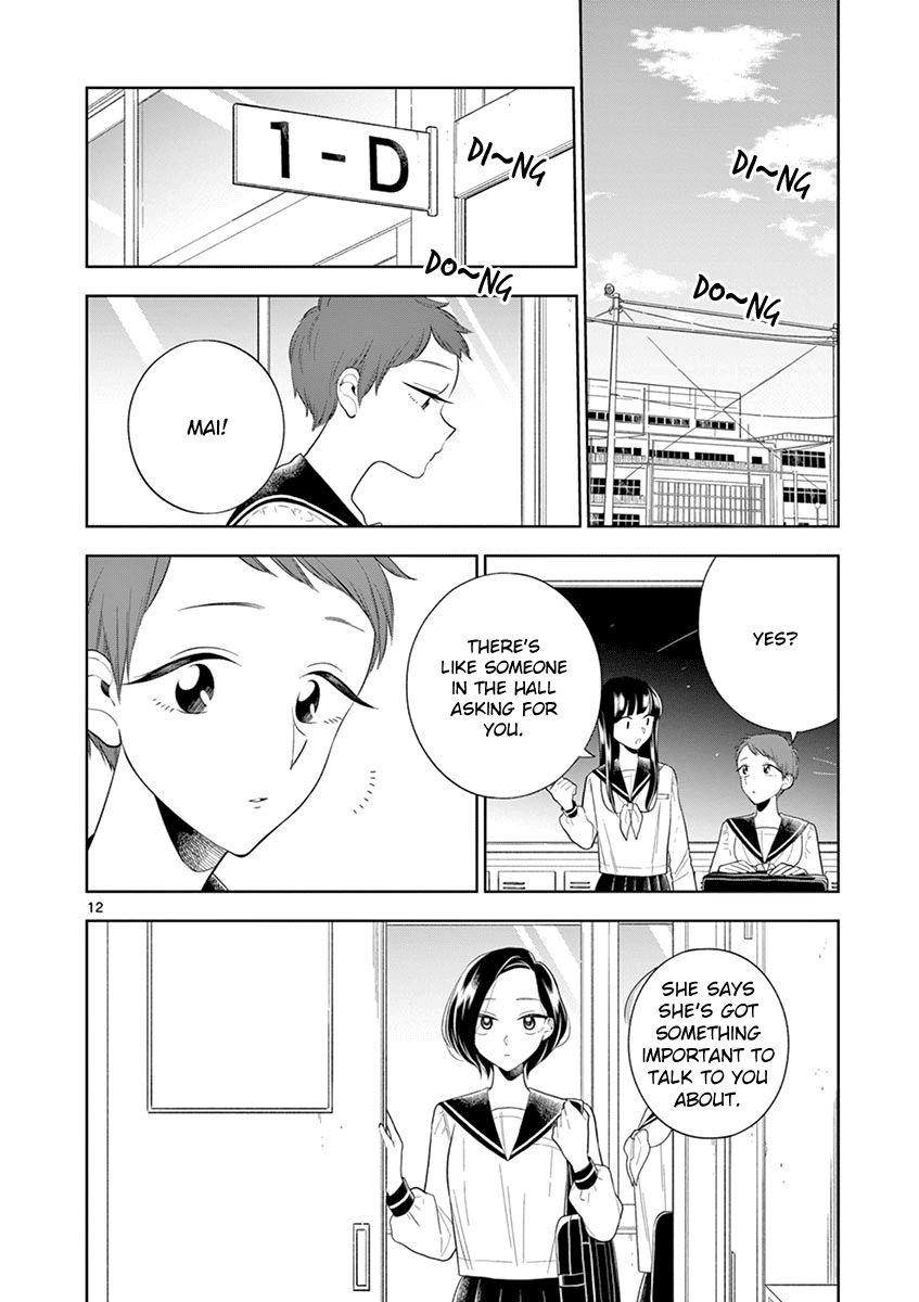 Page 12 of Chapter 80