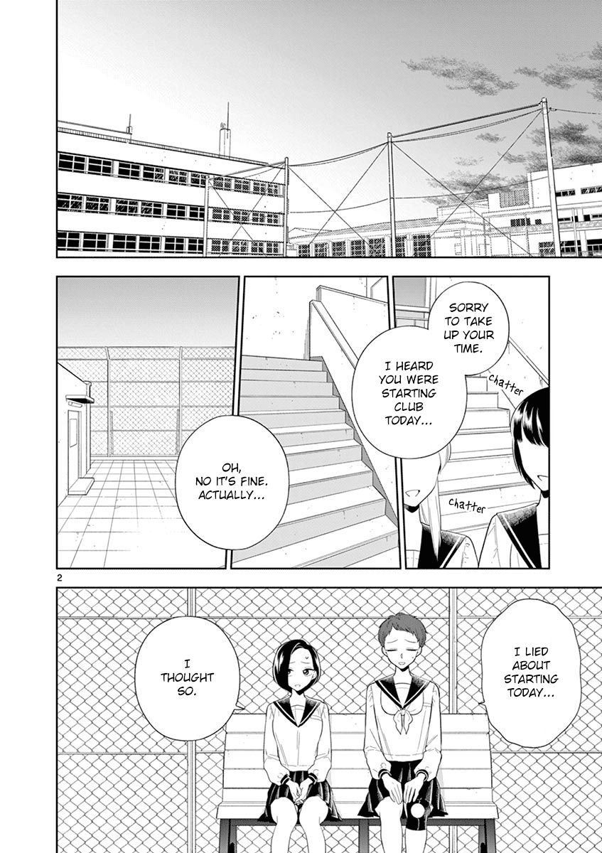 Page 2 of Chapter 81